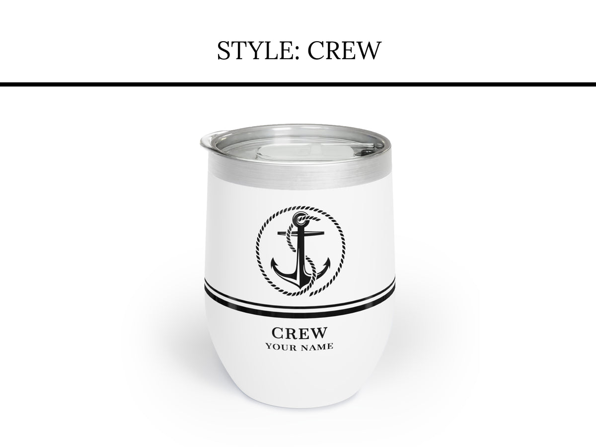 Boat Wine Tumbler, Custom Yacht Tumbler, Boat Name Gift, Captain First Mate Crew